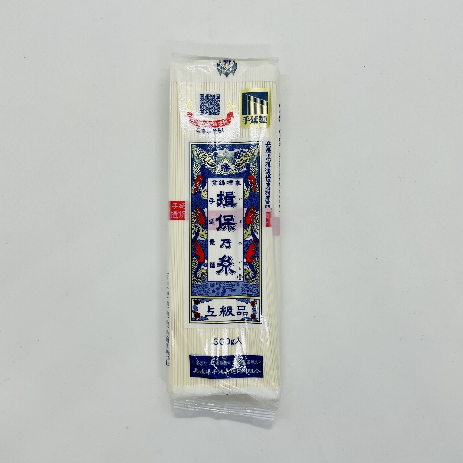 Ibono Ito Somen 300g