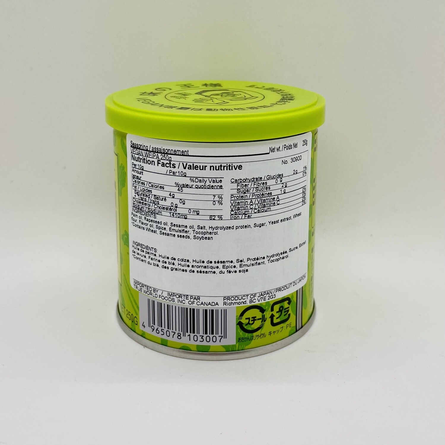 Vegan Weipa 250g