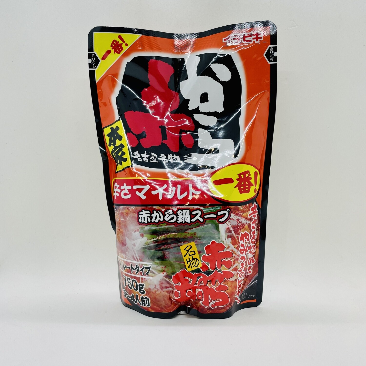 Expiry Sale! Ichibiki Hot Pot Aka 1