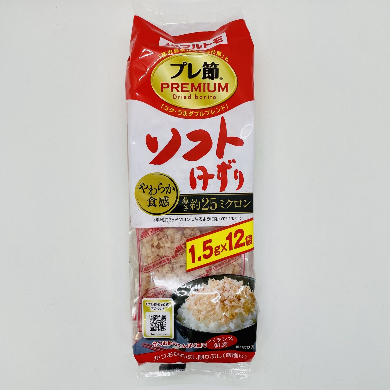 Sale! Marutomo  Katsuobushi 1.2gx12