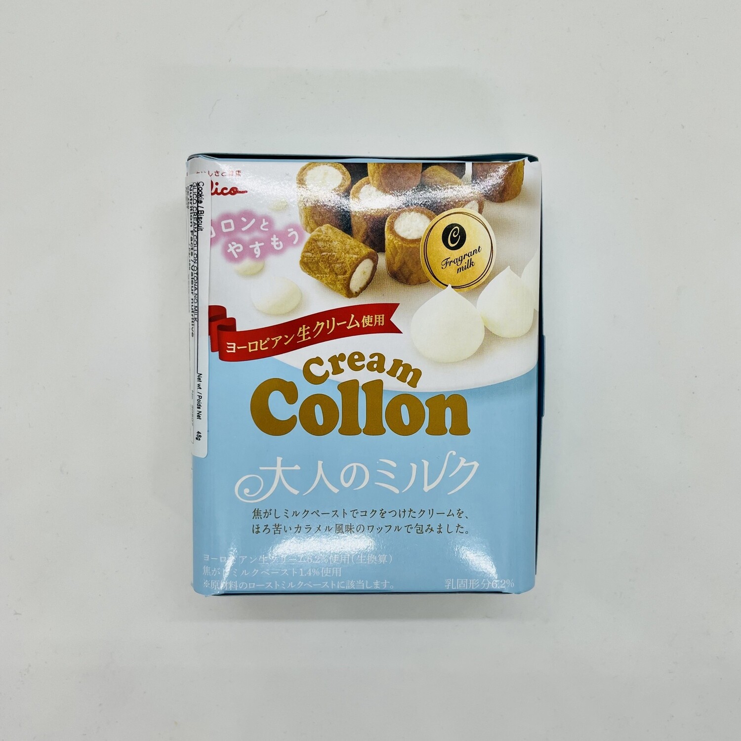Collon Cream