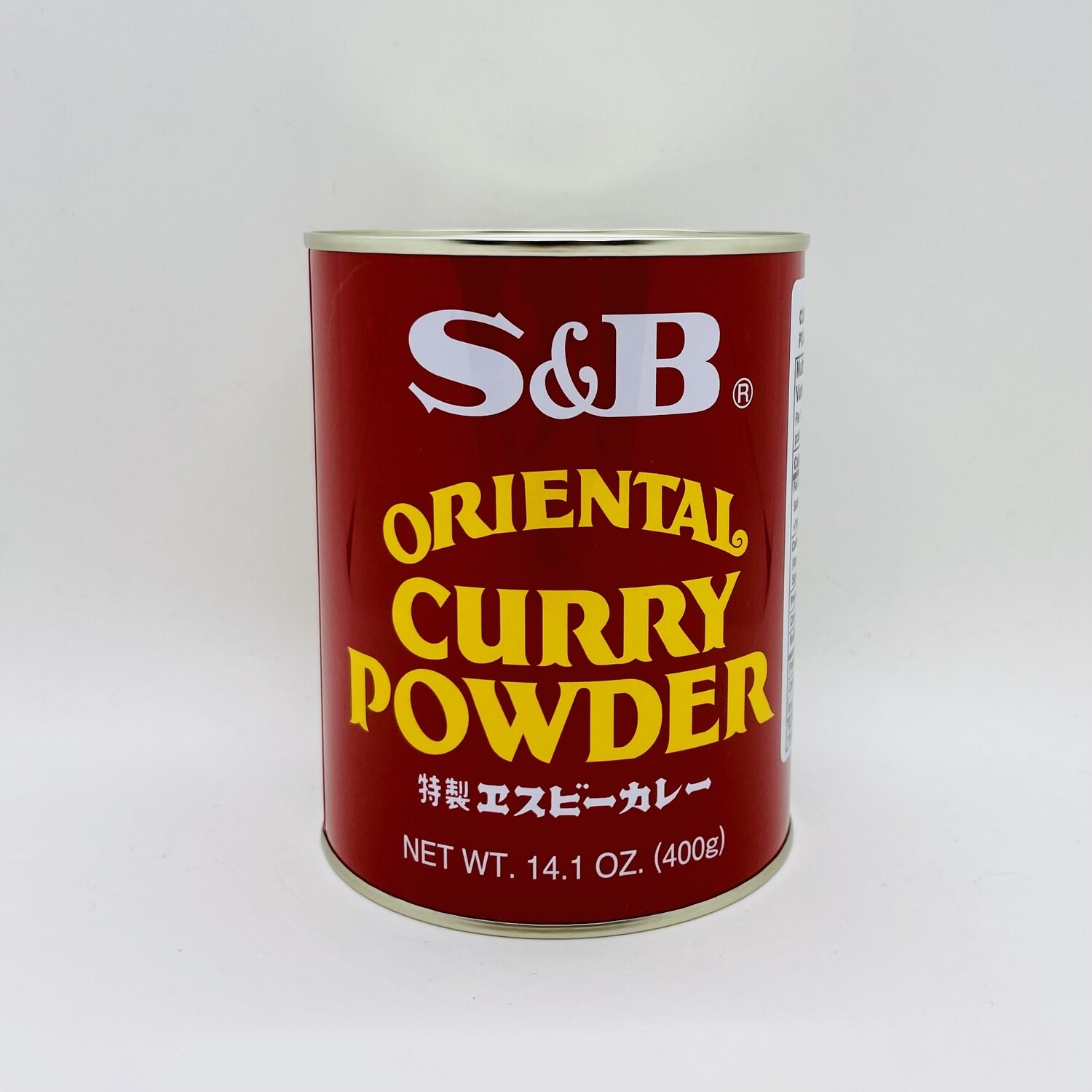 S B Curry Powder 400g s-b-curry-powder-400g