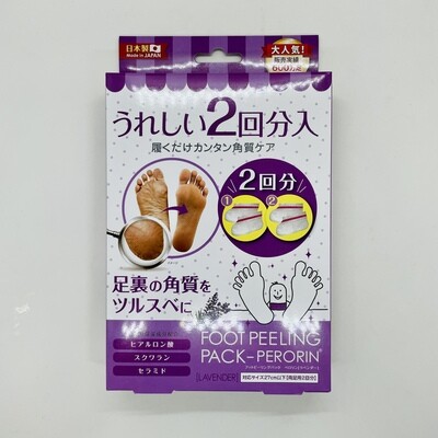 Foot Peeling Pack