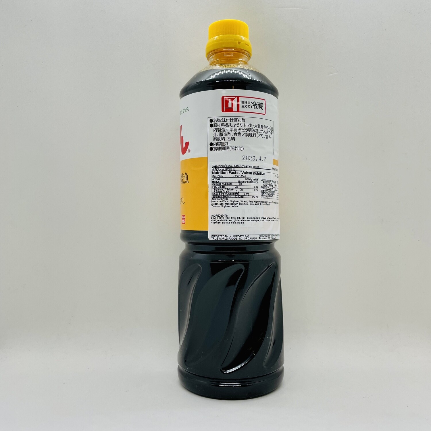 Mizkan Ajipon 1L