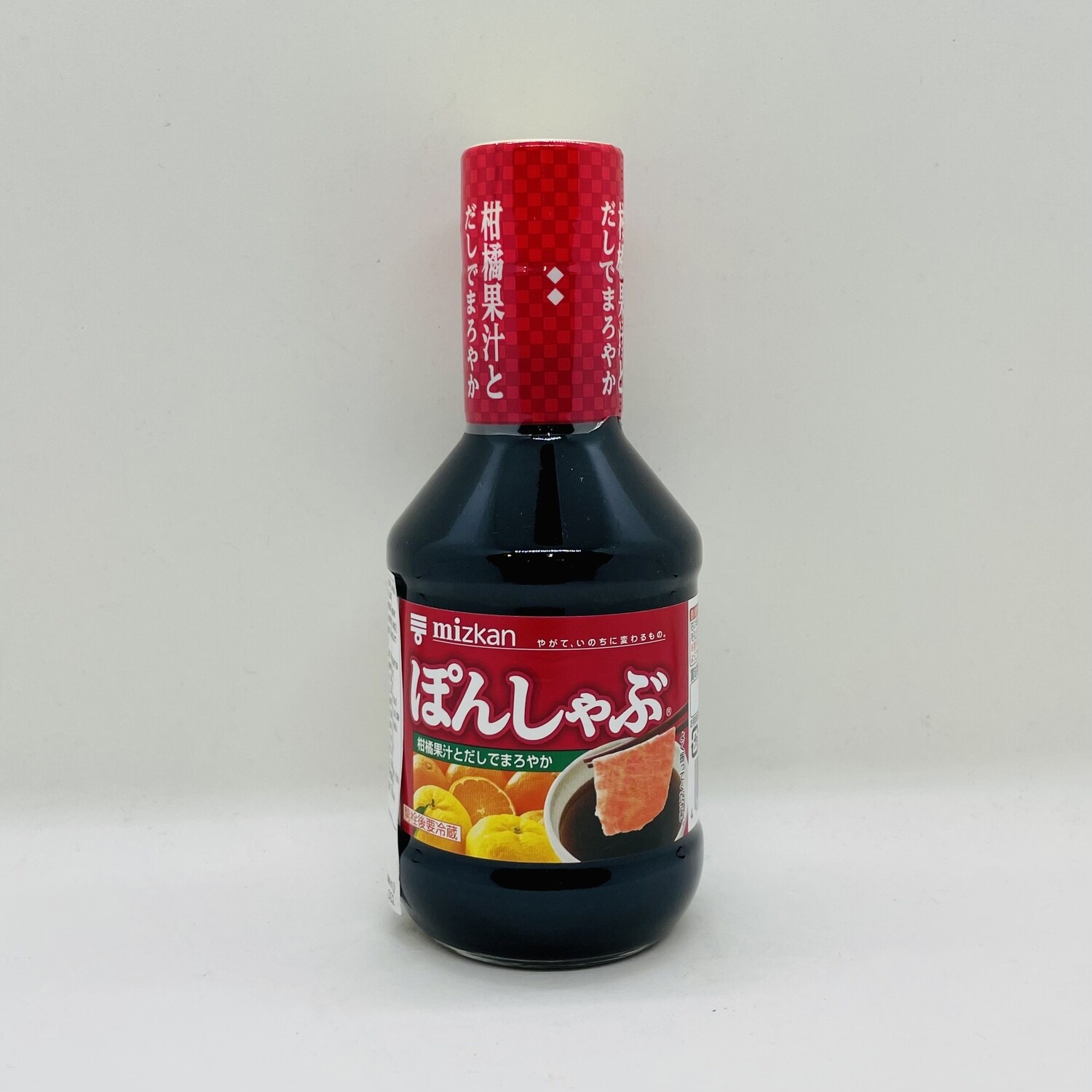 MIZ Shabu Ponzu
