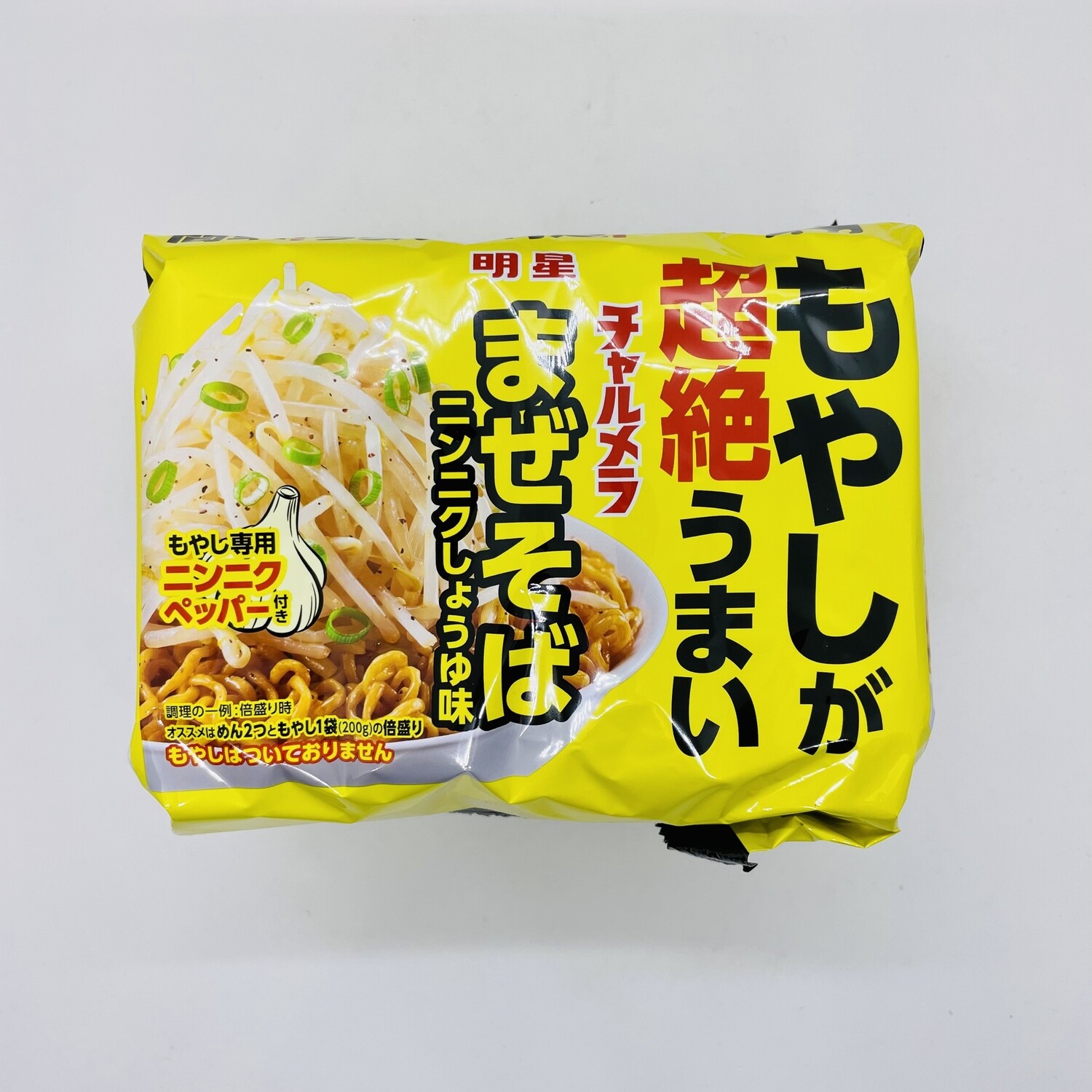 Myojo Chal Maze Soba