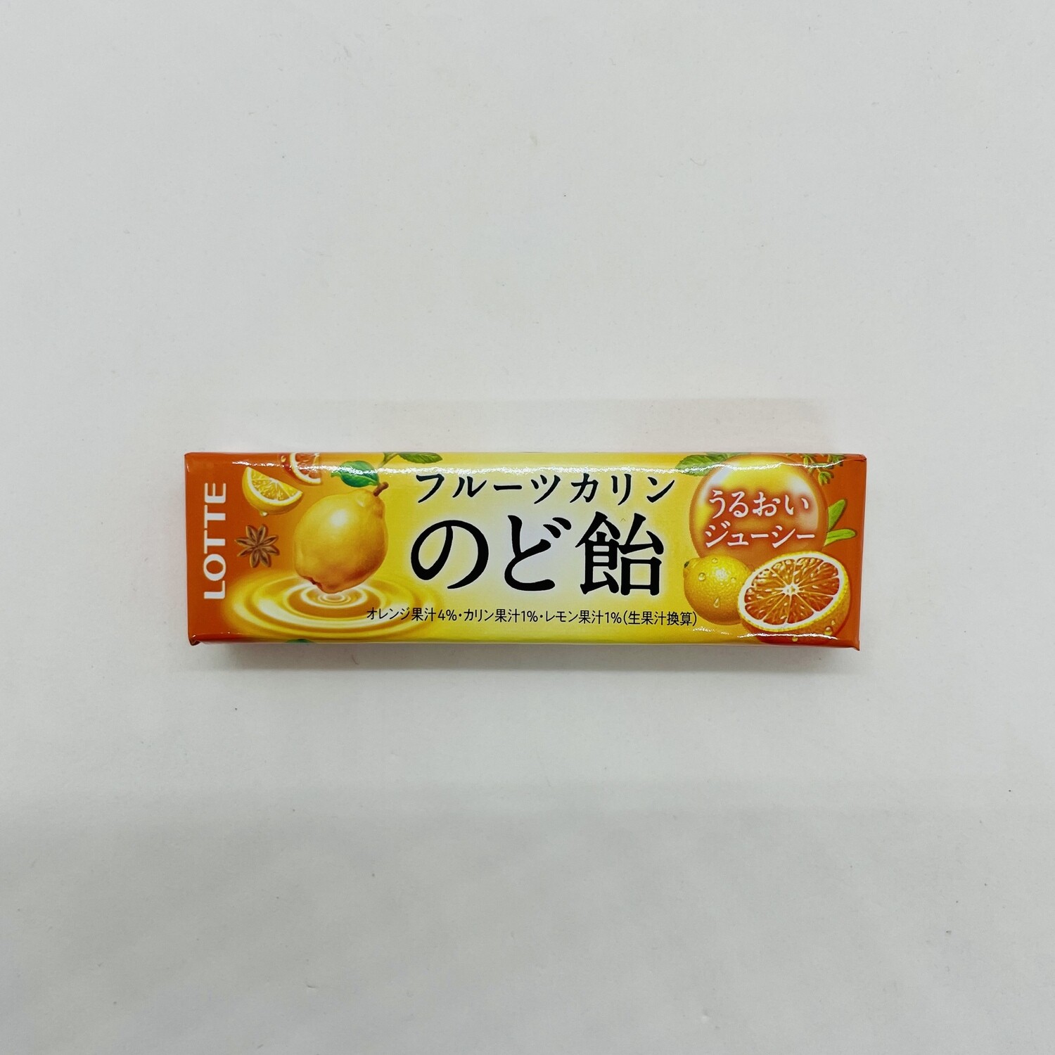 Lotte Nodo Ame Karin