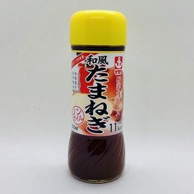 Ikari Wafu Onion Non Oil