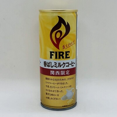 FIRE Kansai Coffee