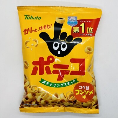 Tahato Poteko Consome