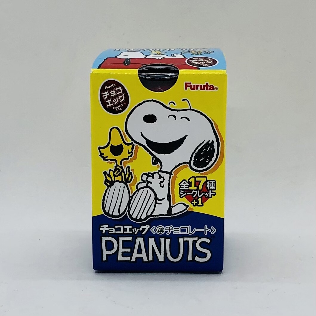 Egg choco Snoopy