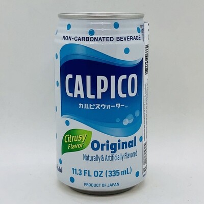 Expiry Sale! Calpis Water Can
