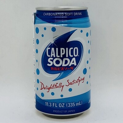 Expiry Sale! Calpis Soda Can