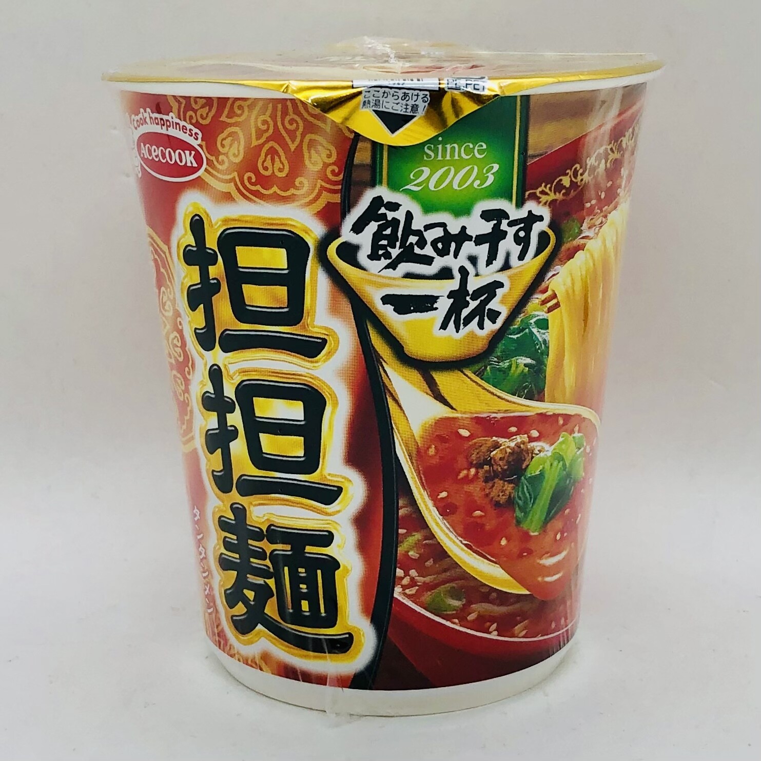 Ace Nomihosu Tantan