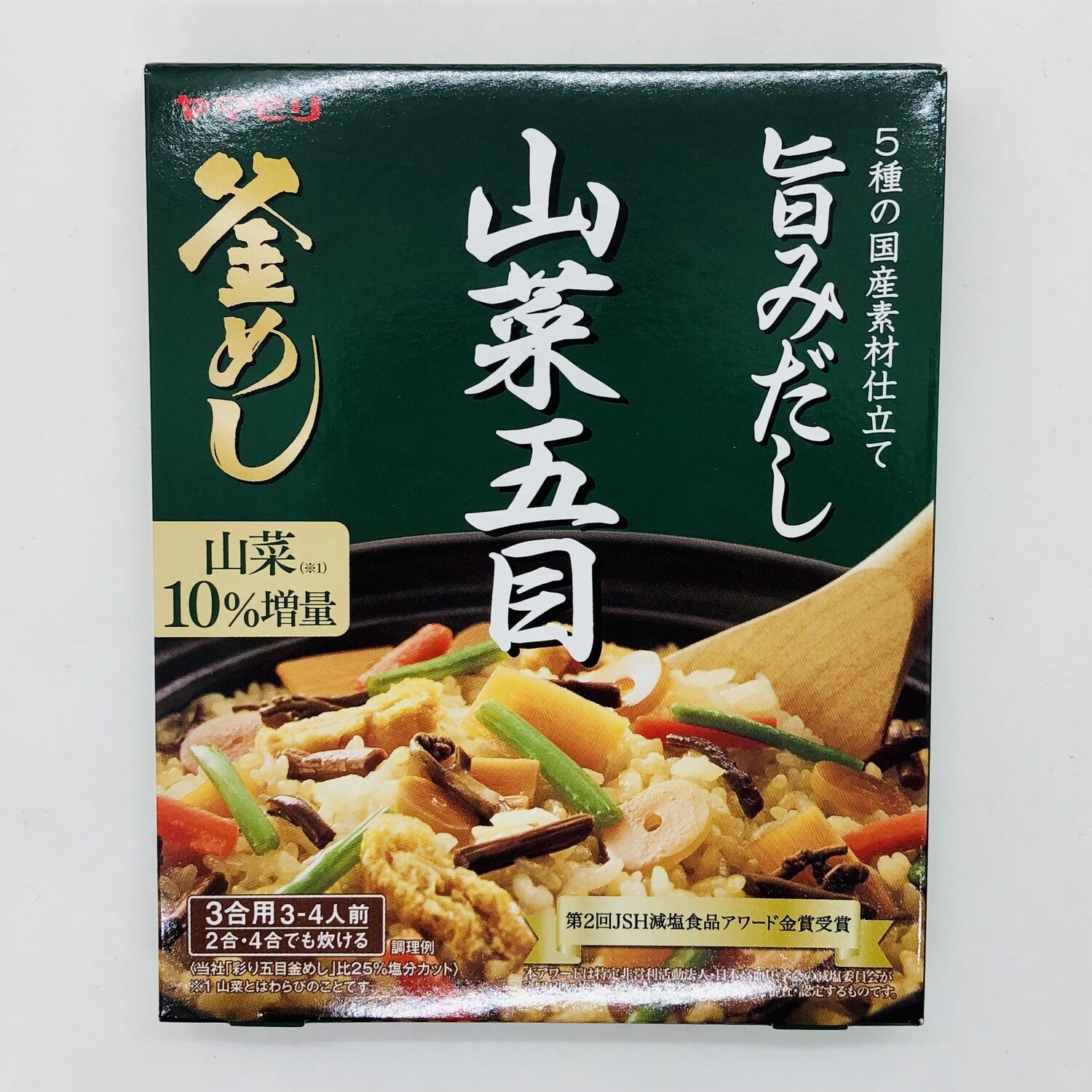 Yamamori Sansai Gomoku