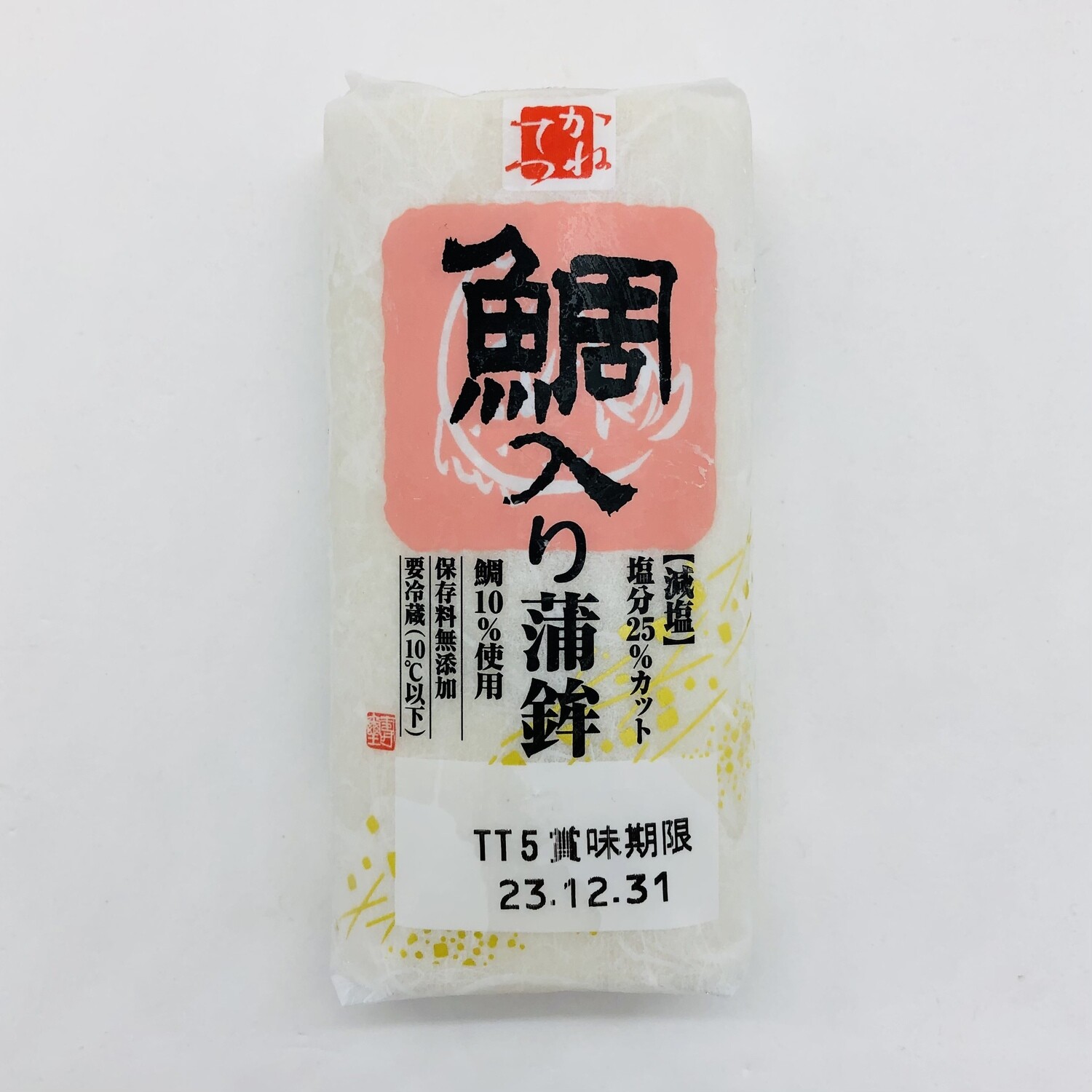 Kanetetsu Kamaboko Tai White