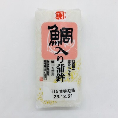 Kanetetsu Kamaboko Tai White