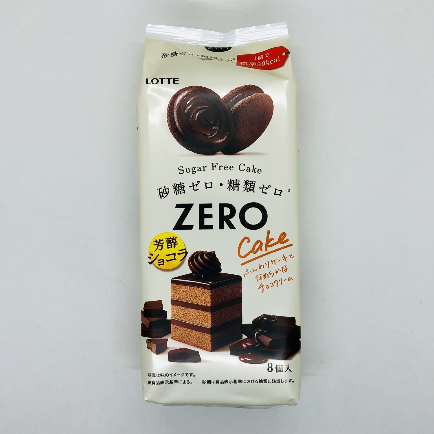 Lotte Zero Cake Chocolate