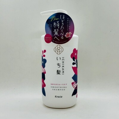 Kracie Ichikami Shampoo Smoothing