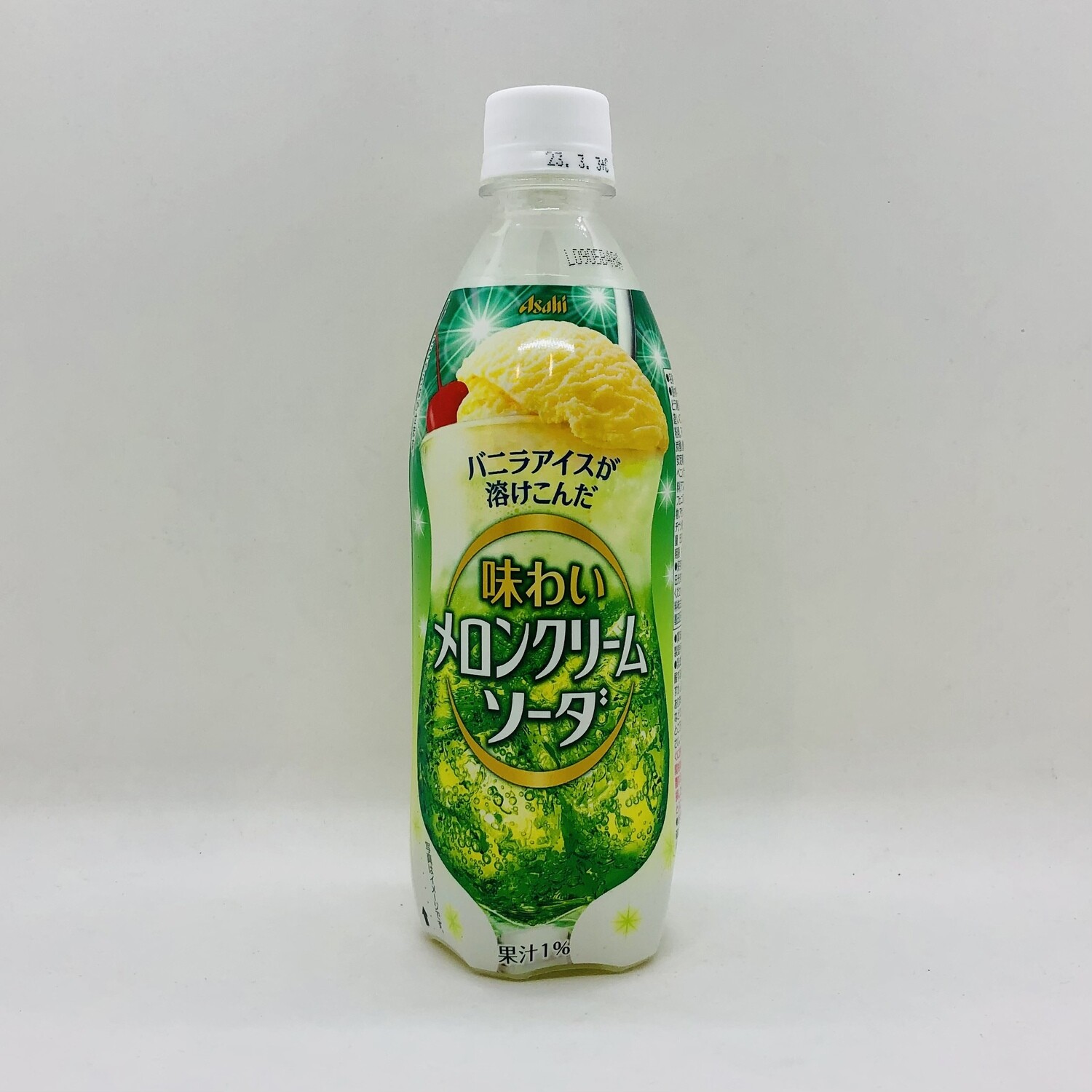 Asahi Melon Cream Soda