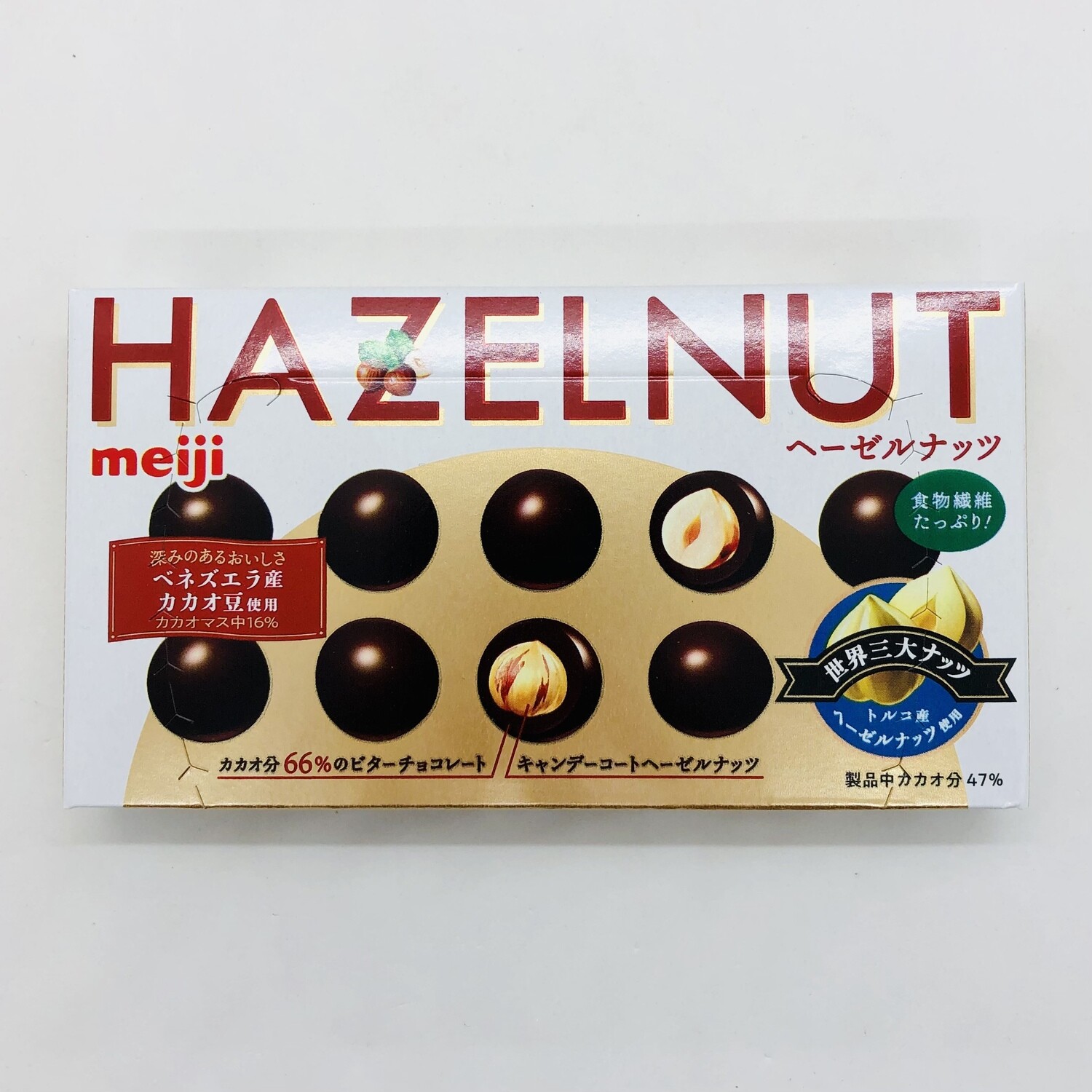 Meiji Hazelnut Choco