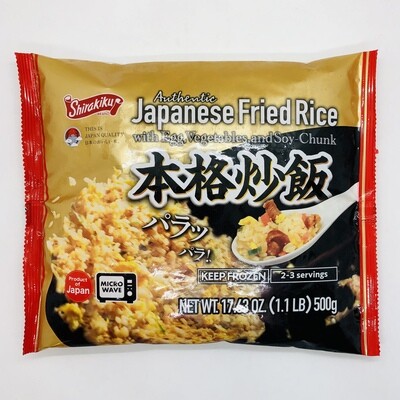 SK Japanese Fried Rice 500g