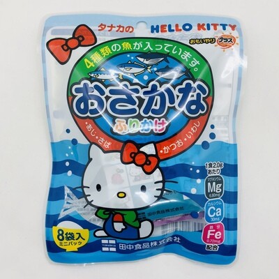 Hello Kitty Sakana