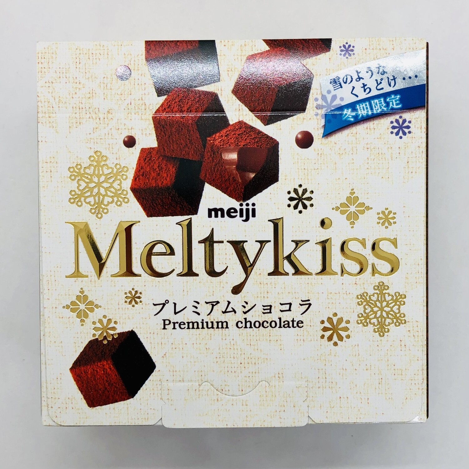 Melty Kiss Premium Choco