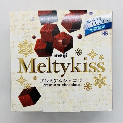 Melty Kiss Premium Choco