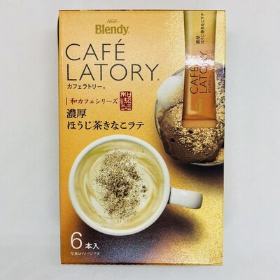 Cafe Latory Hoji Kinako