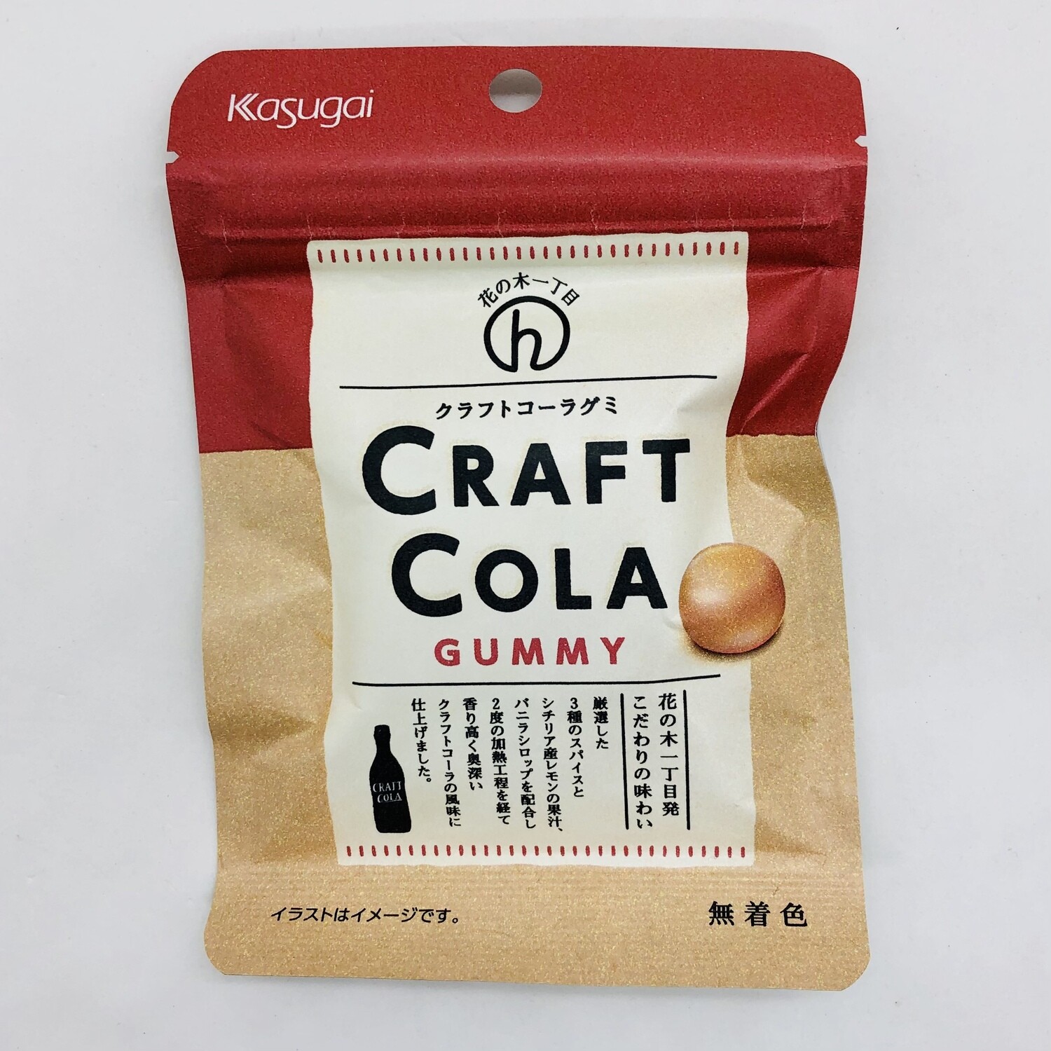 Kasugai Craft Cola Gummy
