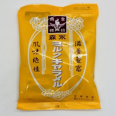 Morinaga Milk Caramel Bag