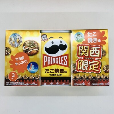 Pringles Takoyaki