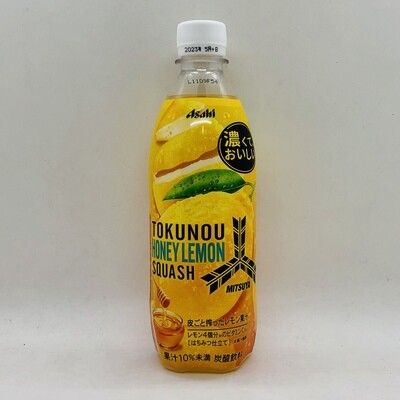 Mitsuya Honey Lemon