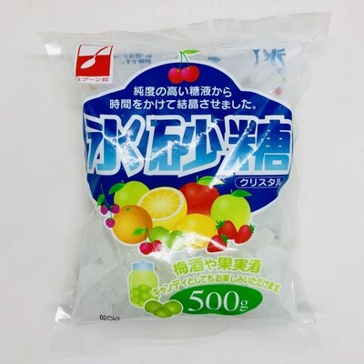 Spoon Crystal Rock Sugar