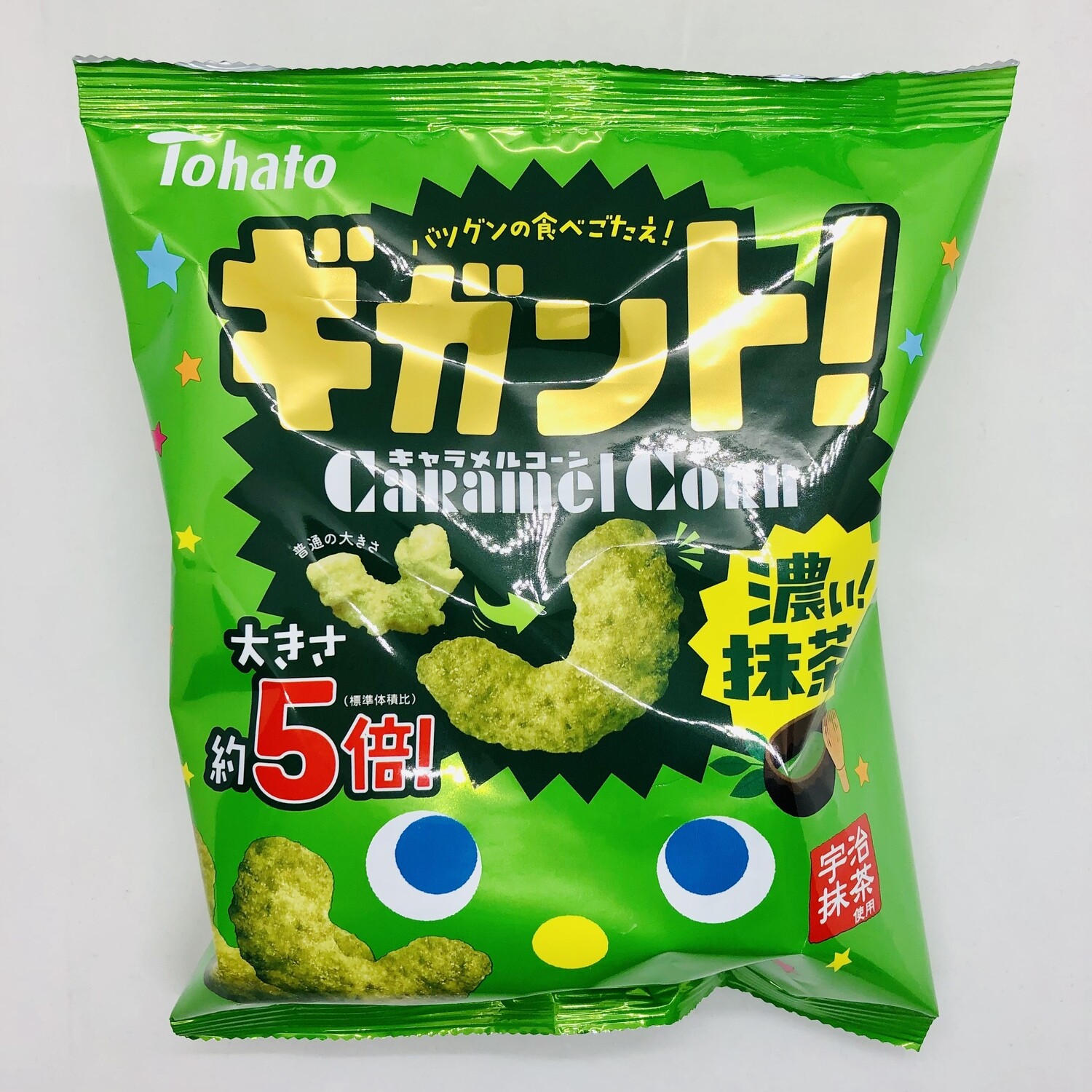 Caramel Corn Matcha Giant