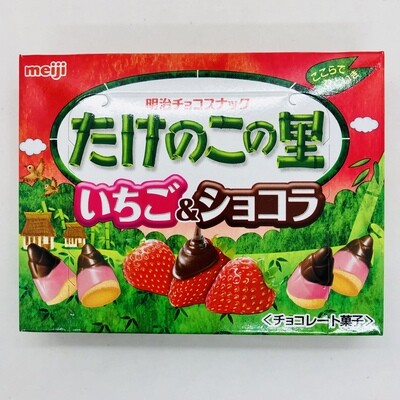 Meiji Takenoko Strawberry