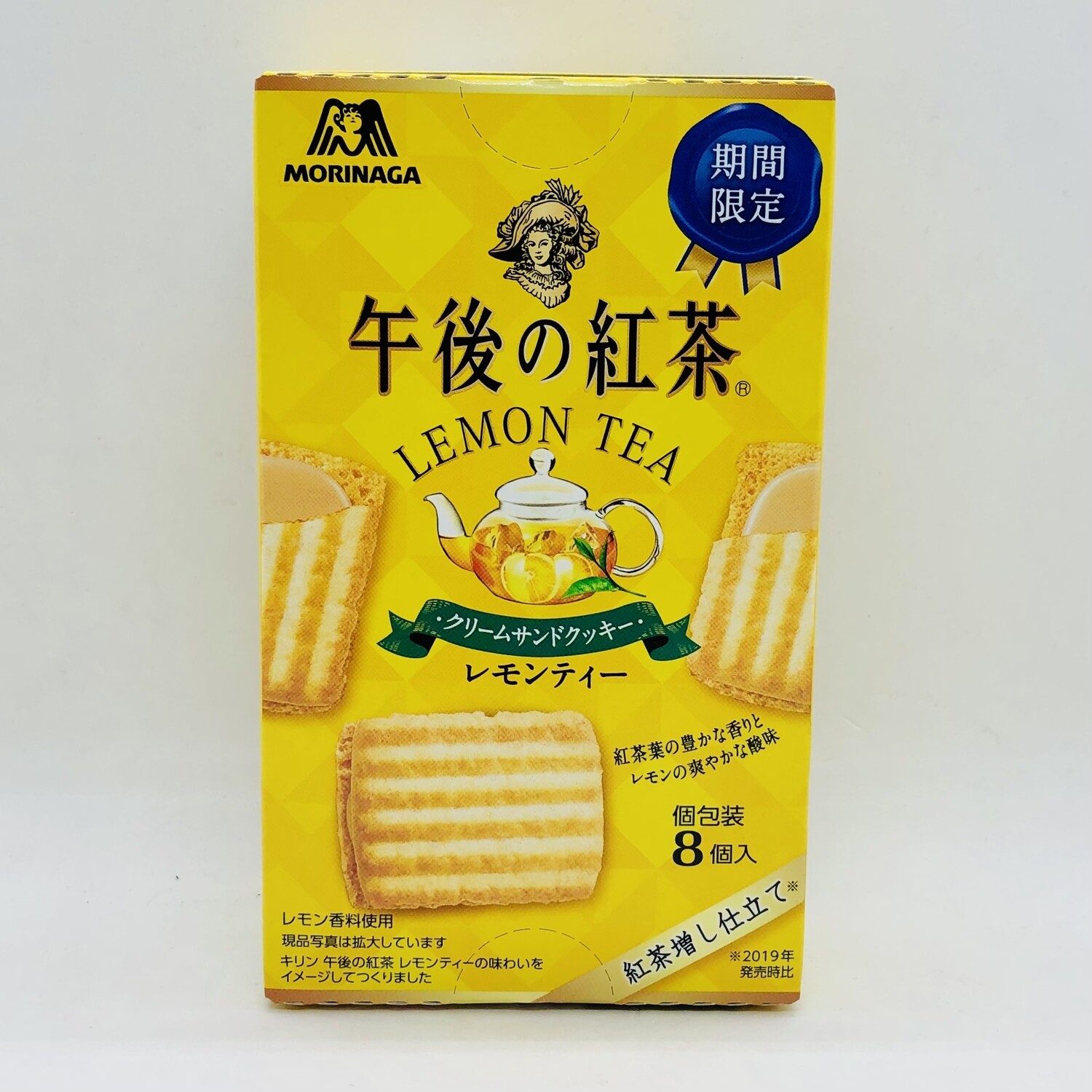 Morinaga Lemon Tea Cookie