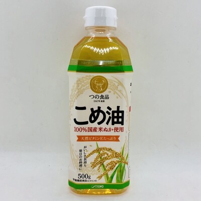 Rice Oil Kome 500g