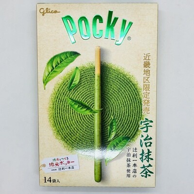 Glico Pocky Limited Matcha
