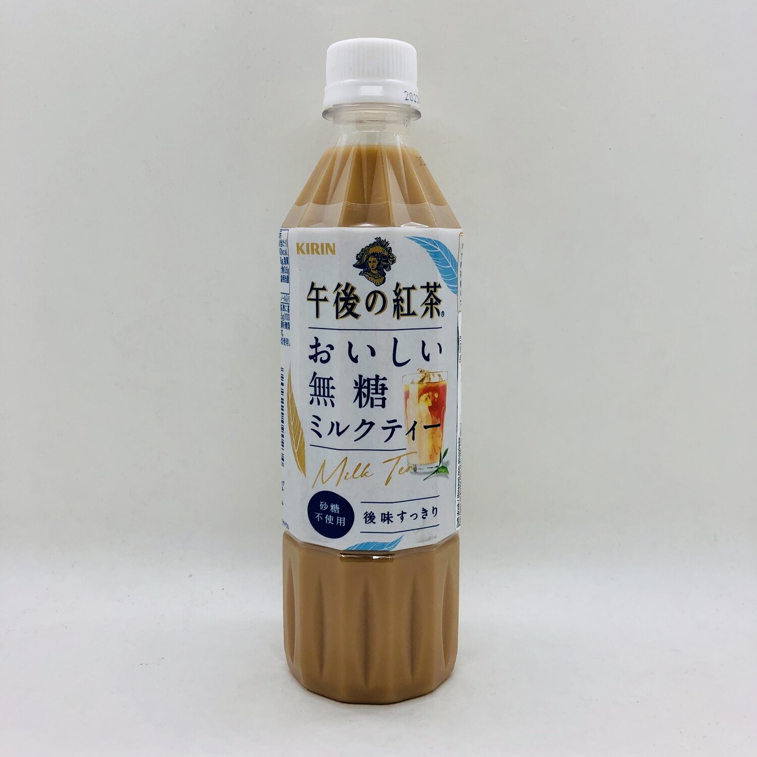Gogonokocha Milk Non Sugar