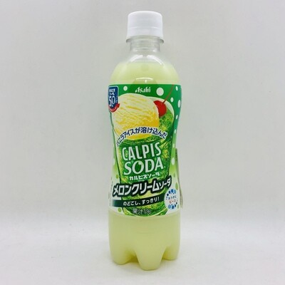 Calpis Soda Melon Soda