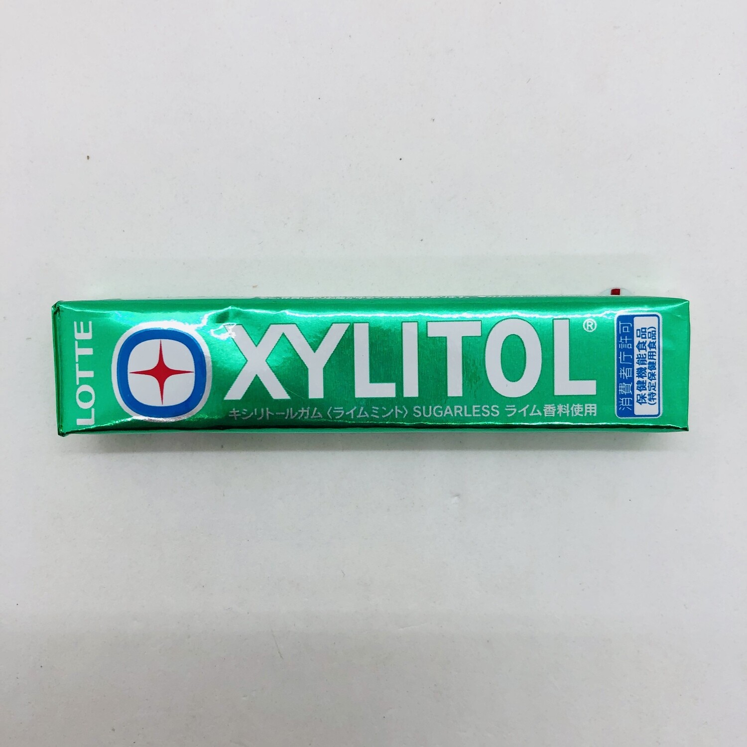 Xylitol