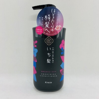 Kracie Ichikami Conditioner Smoothing