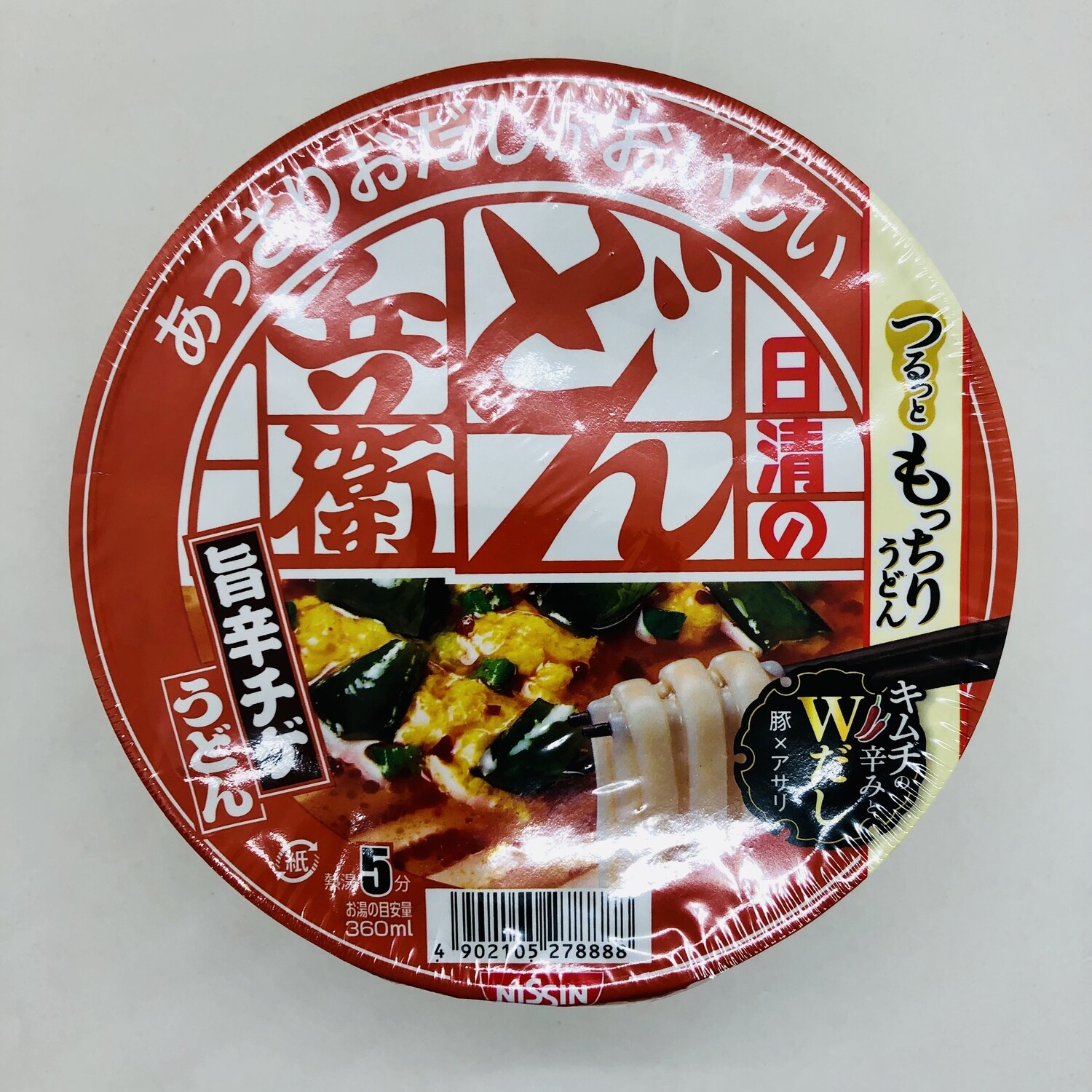 Sale! Donbei Umakara Chige