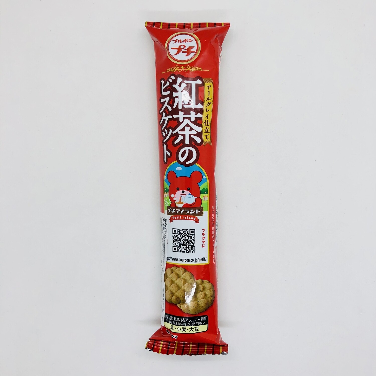 Bourbon Petit Kocha Biscuit