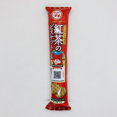 Bourbon Petit Kocha Biscuit