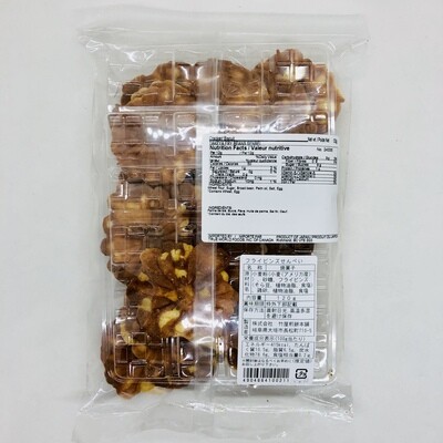 Fry Beans Senbei