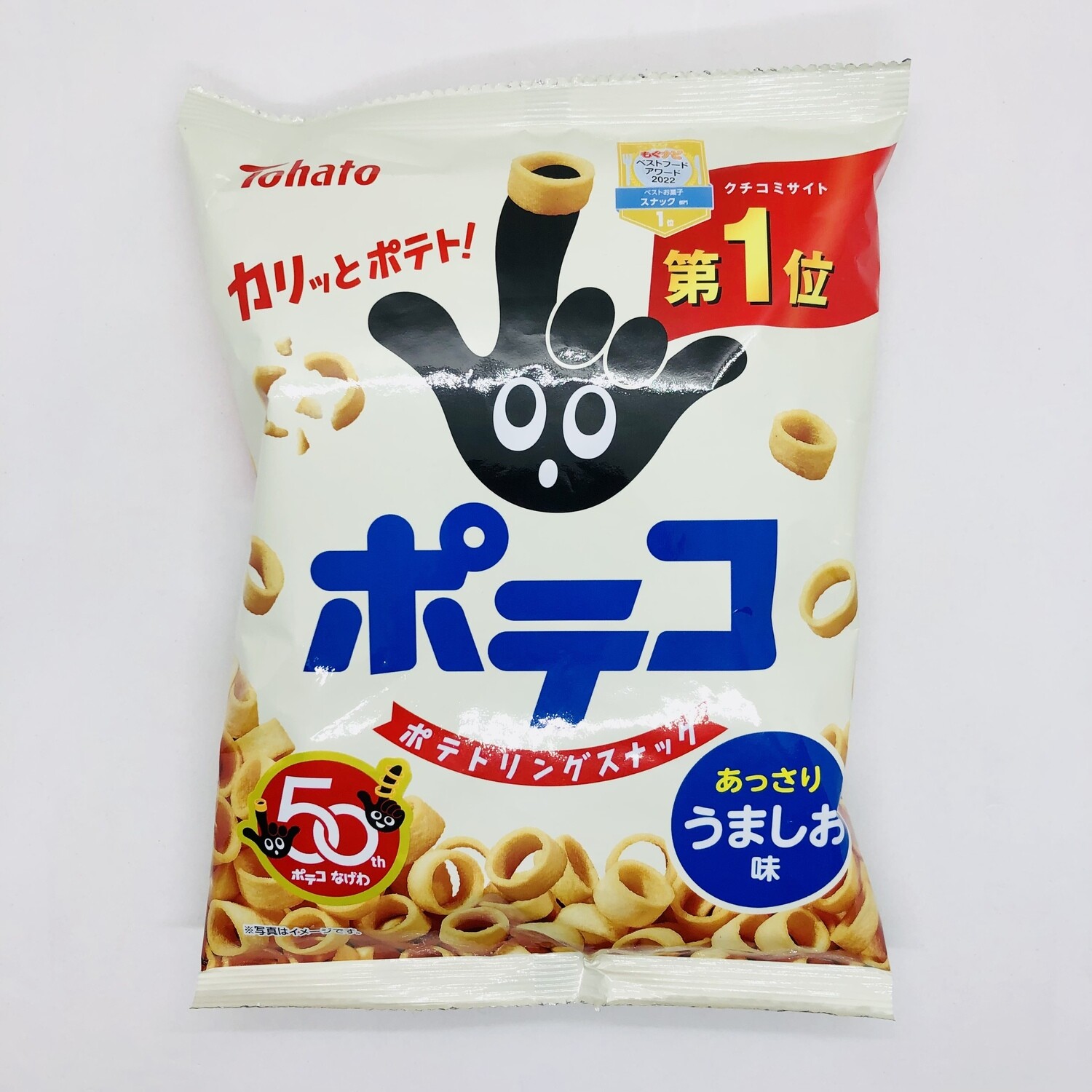 TOHATO Poteko