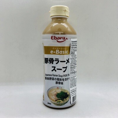 Ebara Ramen Soup Tonkotsu